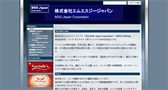 Desktop Screenshot of msg-japan.com